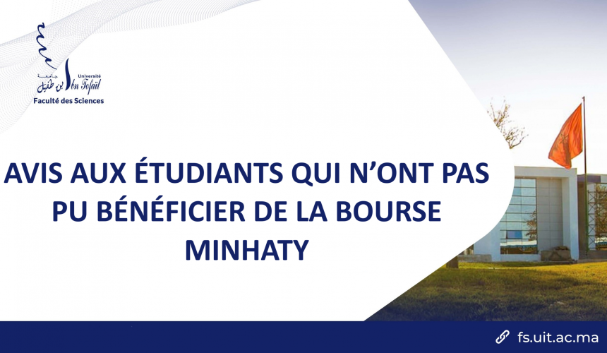 Avis aux étudiants qui n’ont pas pu bénéficier de la bourse Minhaty
