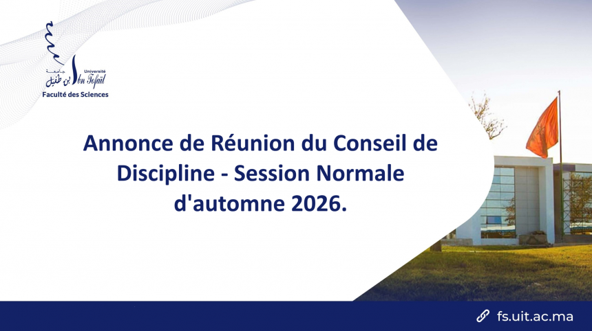 Annonce de Réunion du Conseil de Discipline – Session Normale d&rsquo;automne 2026.