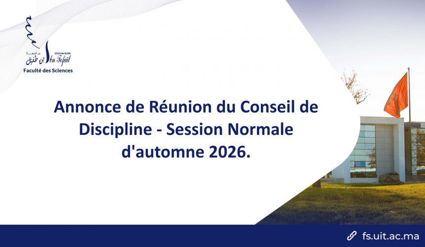 Annonce de Réunion du Conseil de Discipline – Session Normale d&rsquo;automne 2026.
