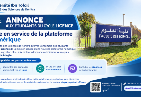 Avis aux étudiants : PLATEFORME DE DÉPÔT DES DEMANDES Avis aux étudiants : PLATEFORME DE DÉPÔT DES DEMANDES