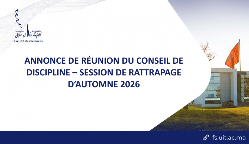 Annonce de Réunion du Conseil de Discipline – Session Rattrapage d&rsquo;Automne 2026.