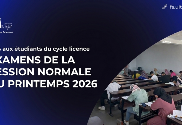 AVIS AUX ÉTUDIANTS DU CYCLE LICENCE FONDAMENTAL : EXAMENS DE LA SESSION NORMALE DU PRINTEMPS 2026