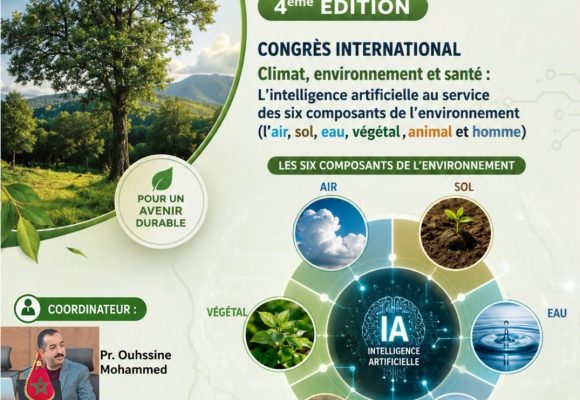 4ᵉ édition des Journées scientifiques de l’environnement