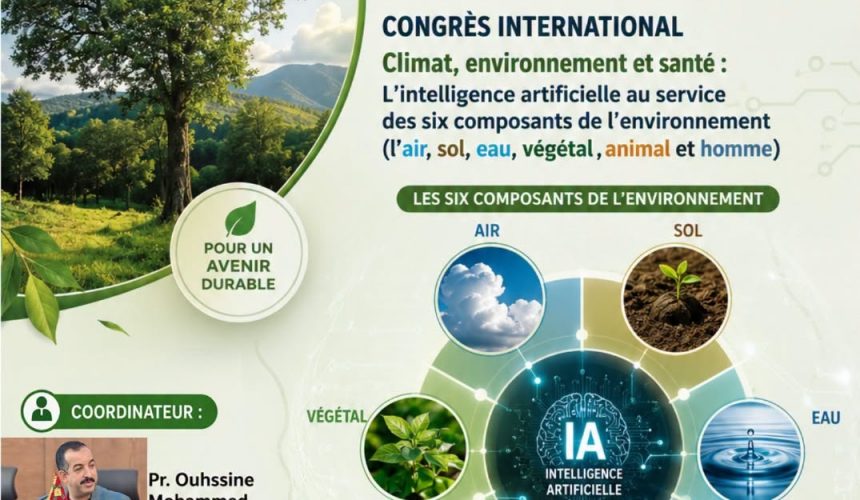 4ᵉ édition des Journées scientifiques de l’environnement 4ᵉ édition des Journées scientifiques de l’environnement