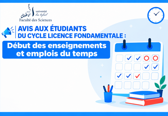 AVIS AUX ÉTUDIANTS DU CYCLE LICENCE FONDAMENTALE : Début des enseignements et emplois du temps AVIS AUX ÉTUDIANTS DU CYCLE LICENCE FONDAMENTALE : Début des enseignements et emplois du temps