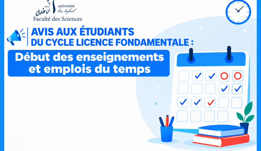 AVIS AUX ÉTUDIANTS DU CYCLE LICENCE FONDAMENTALE : Début des enseignements et emplois du temps