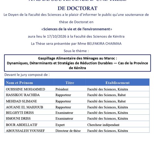 Avis de soutenance de thèse de Mme BELFAKIRA CHAIMAA