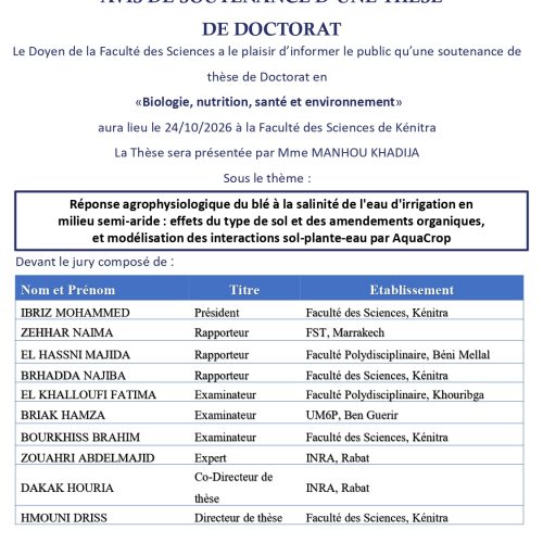 Avis de soutenance de thèse de Mme MANHOU KHADIJA