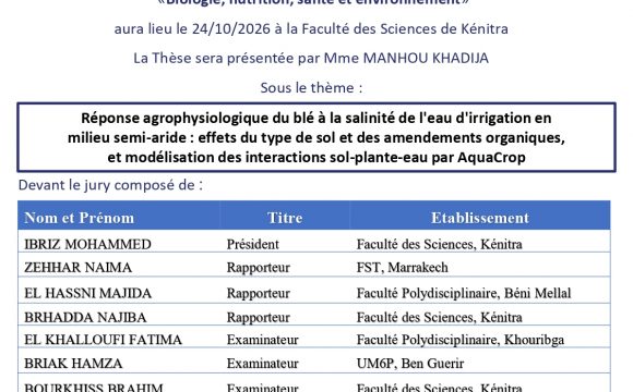 Avis de soutenance de thèse de Mme MANHOU KHADIJA