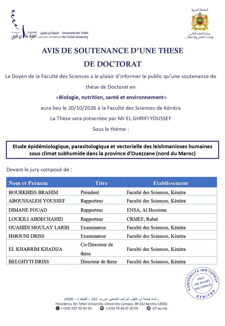 Avis de soutenance de thèse de Mr EL GHRIFI YOUSSEF
