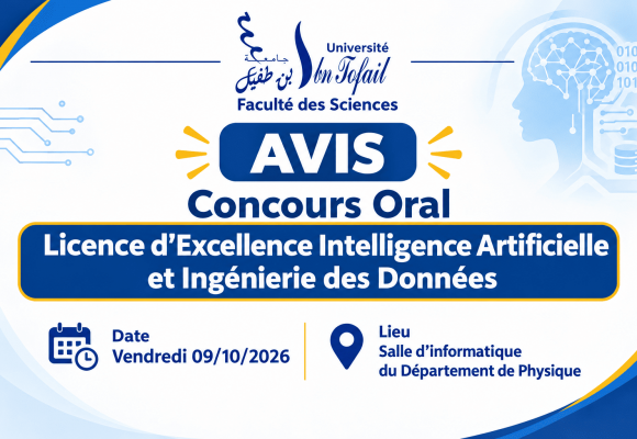 Résultats de présélection pour l’Entretien Oral: Licence d’Excellence Intelligence Artificielle et Ingénierie de données Résultats de présélection pour l’Entretien Oral: Licence d’Excellence Intelligence Artificielle et Ingénierie de données